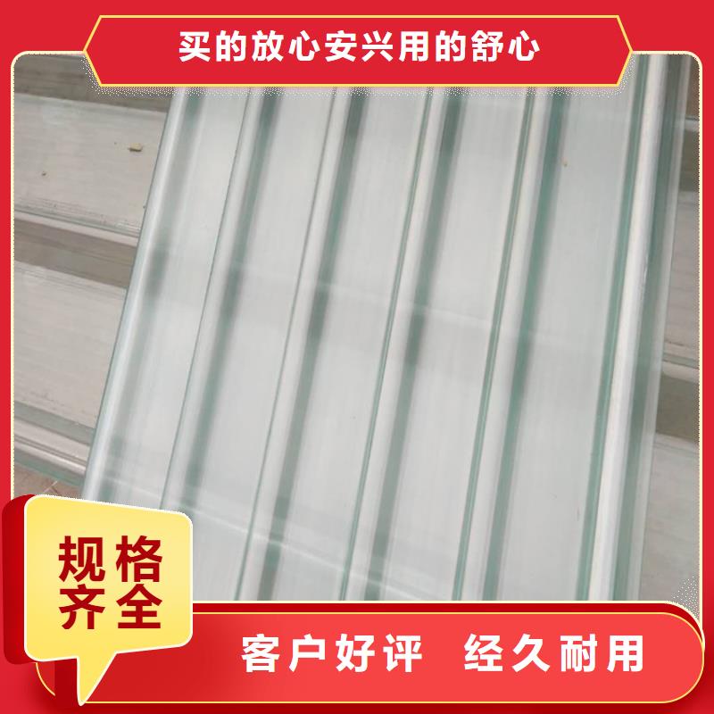 买【御龙】玻璃钢阳光板规格详解出厂价格