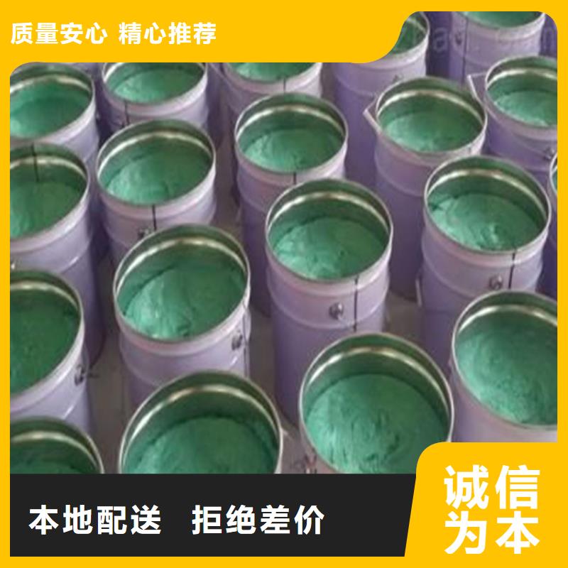精選玻璃鱗片膠泥廠家專注品質
