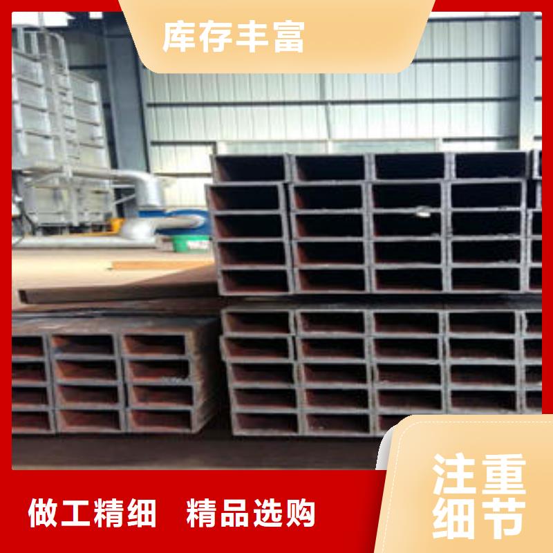 方管廠家現貨物美價優
