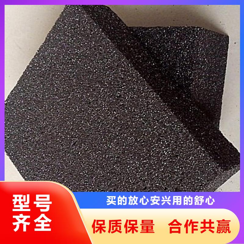泡沫玻璃保溫板品牌保證嚴格把關質量放心