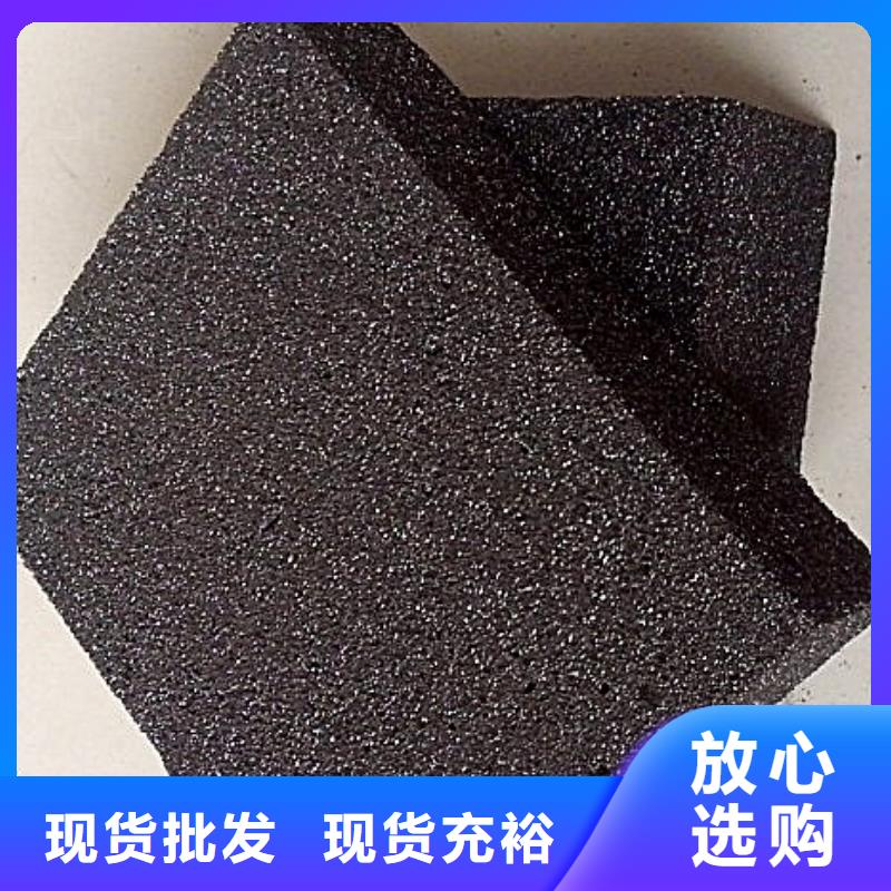泡沫玻璃保溫板貼心服務(wù)來圖加工定制