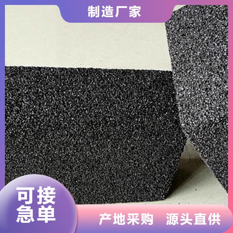 【圖】泡沫玻璃保溫板廠家批發專業按需定制