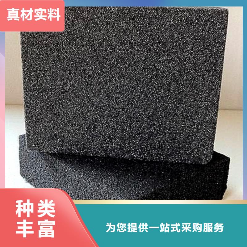 泡沫玻璃保溫板-買貴可退高標準高品質