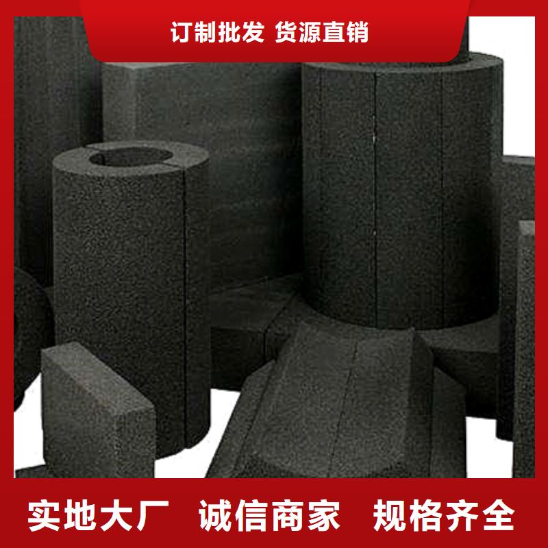 泡沫玻璃保溫板廠家按需定制品質值得信賴