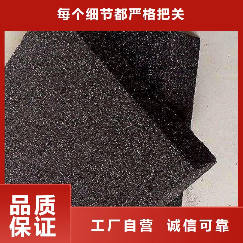 泡沫玻璃保溫板性價比高今年新款