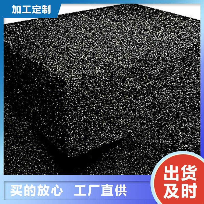 泡沫玻璃保溫板貨源充足庫存量大