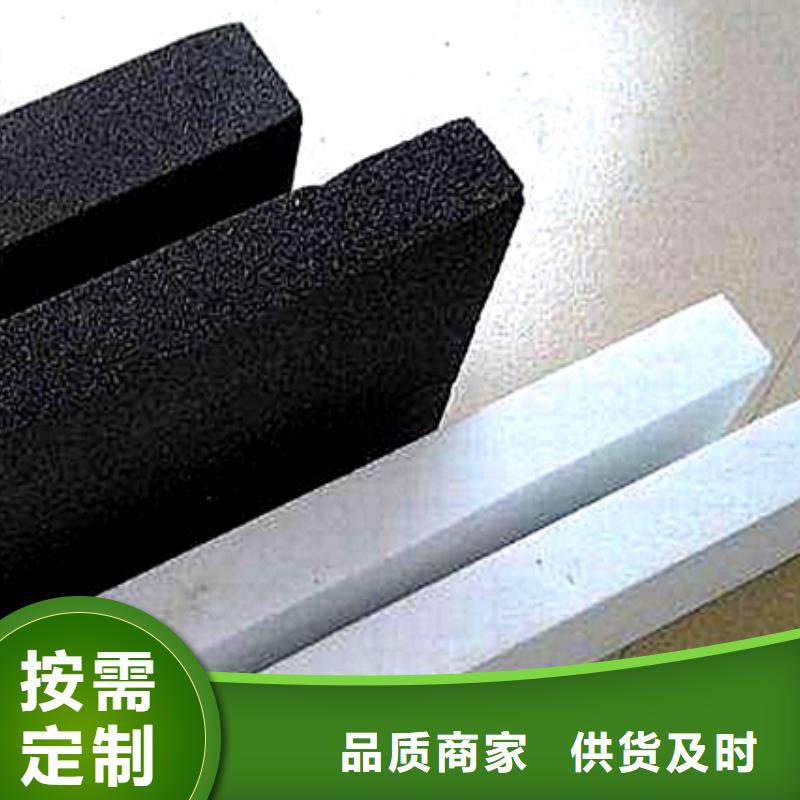 規(guī)格全的泡沫玻璃保溫板生產(chǎn)廠家準(zhǔn)時交付