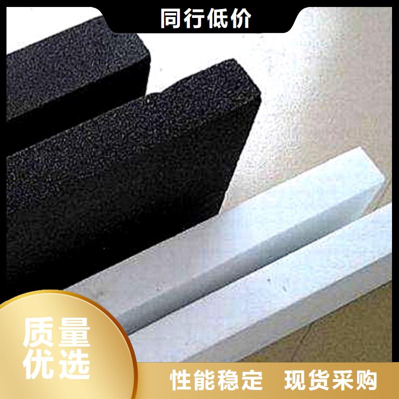 泡沫玻璃保溫板生產廠家質量過硬國標檢測放心購買
