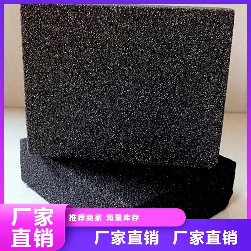 泡沫玻璃保溫板當天出貨同城貨源
