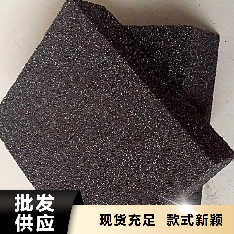 泡沫玻璃保溫板免費設計當地經銷商