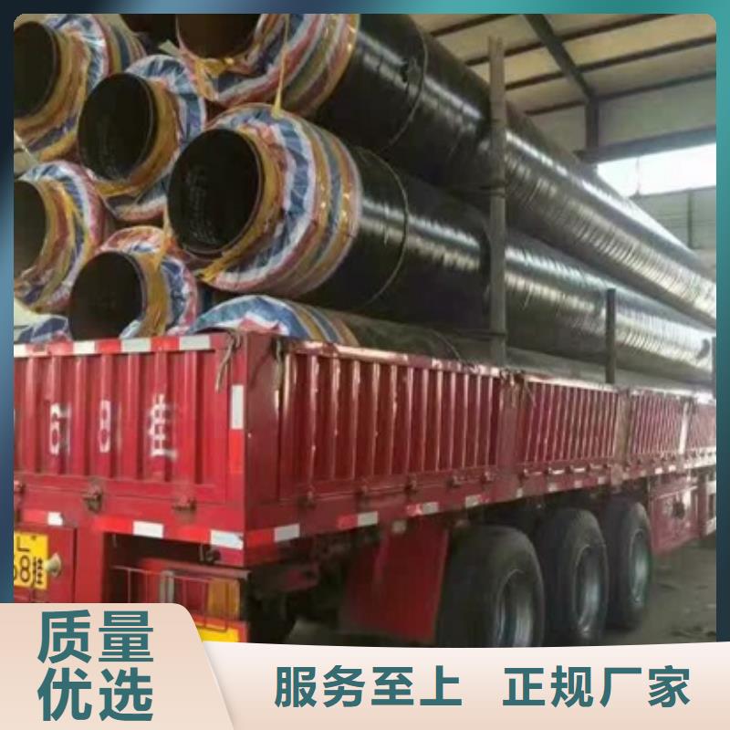 銷售保溫鋼管_品牌廠家原料層層篩選