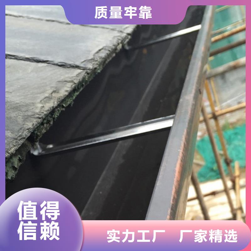 买5K天沟认准七鹰建材有限公司工艺成熟