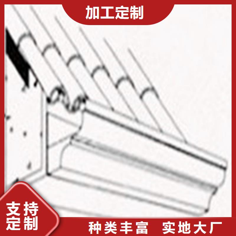 5K天沟优质供应商同城经销商