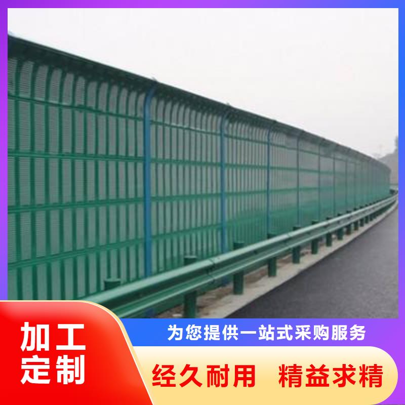 2025價格優惠#隔音屏#本地廠家工廠自營