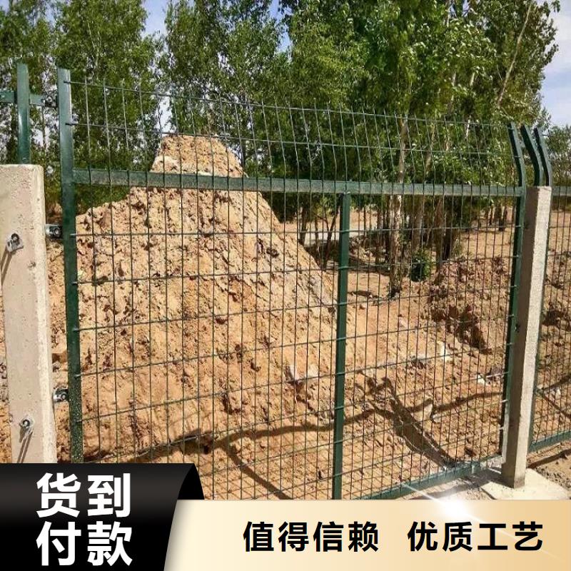 護欄網如何購買本地廠家