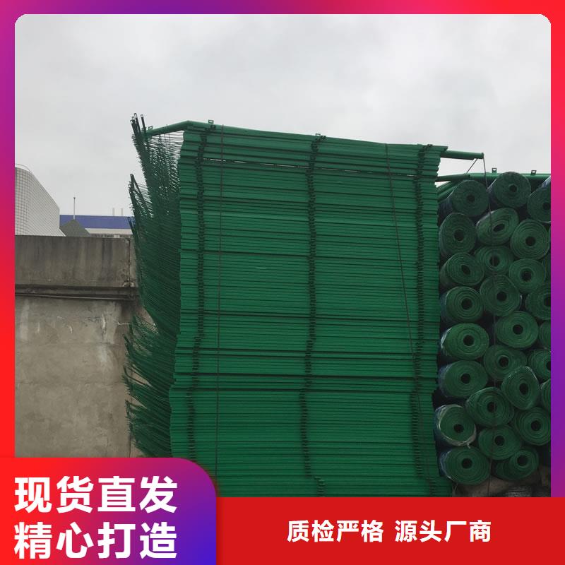 供應護欄網品牌廠家質檢合格發貨
