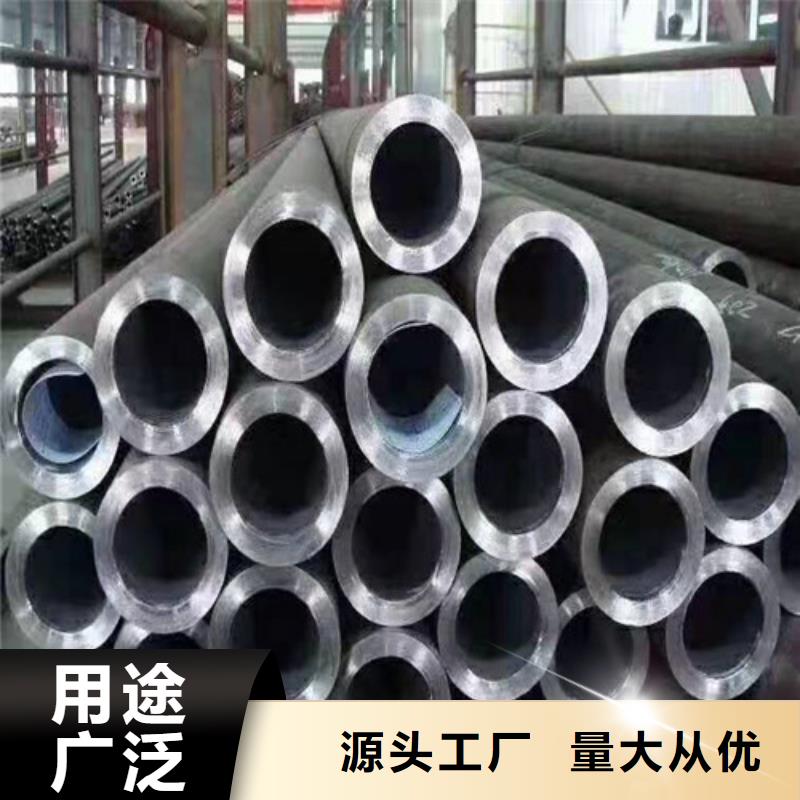 無縫管技術參數采購無憂
