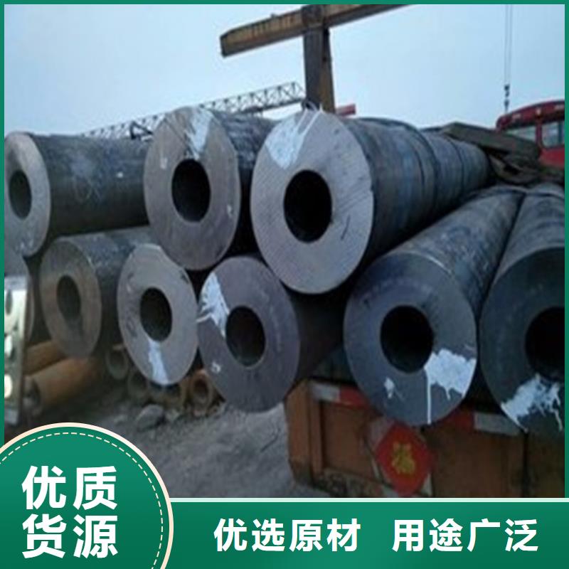 定制無縫管_廠家/供應多行業適用