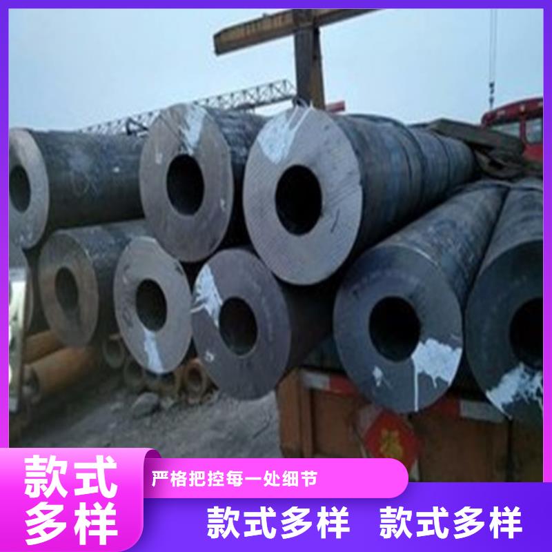 質(zhì)量好的無縫管實體廠家品質(zhì)有保障