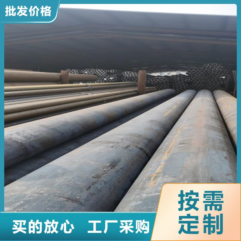 無縫管實力商家廠家擁有先進的設備