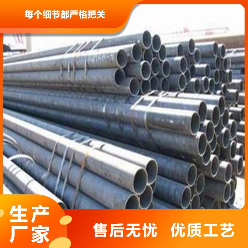 服務(wù)周到的無縫管批發(fā)商一站式廠家