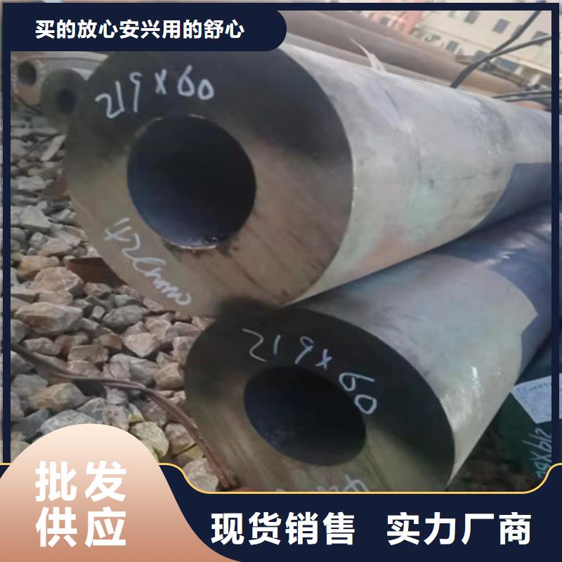 無縫管公司-價格廠家定制