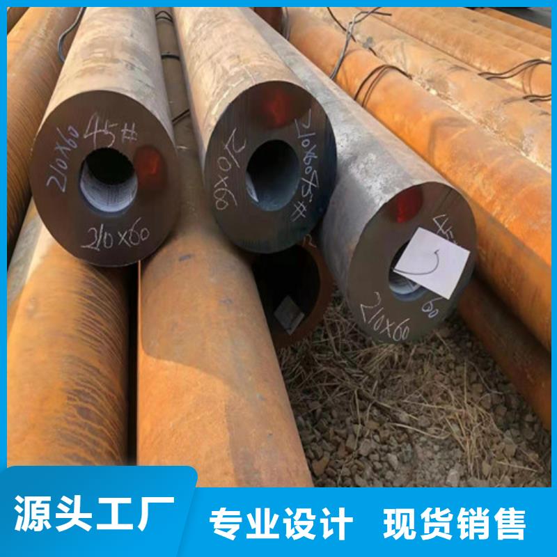 無縫管廠家【多圖】同城廠家