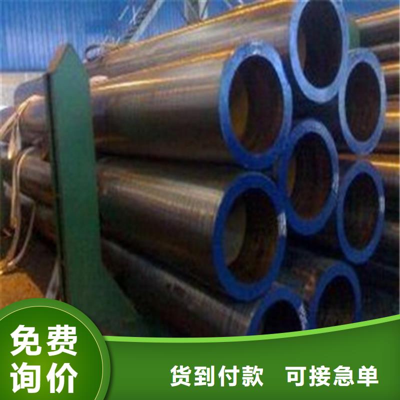 無縫管、無縫管現貨直銷好產品好服務