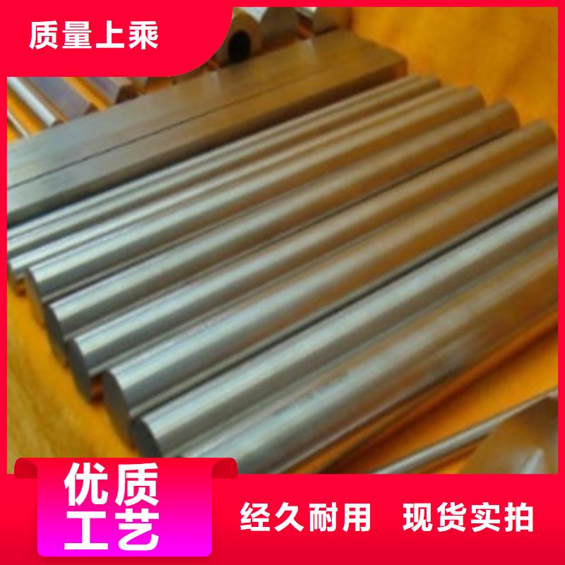 賣不銹鋼圓鋼的供貨商當地生產廠家