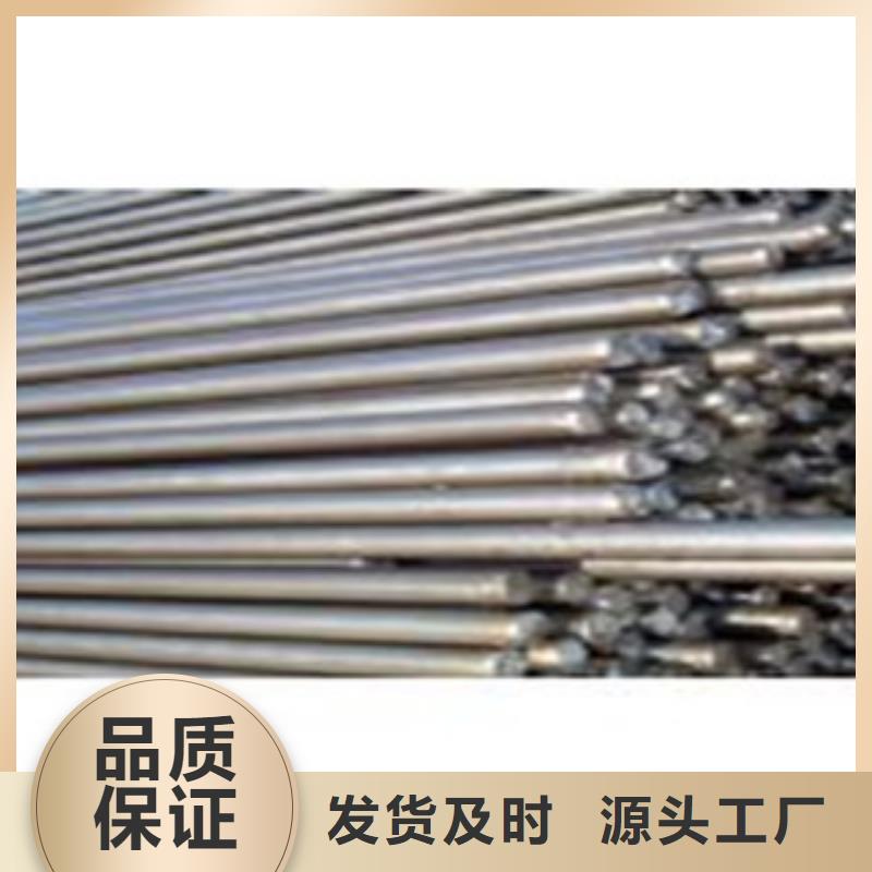 定制不銹鋼圓鋼的生產廠家細節展示