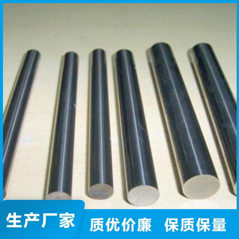 不銹鋼圓鋼報價資訊優良材質
