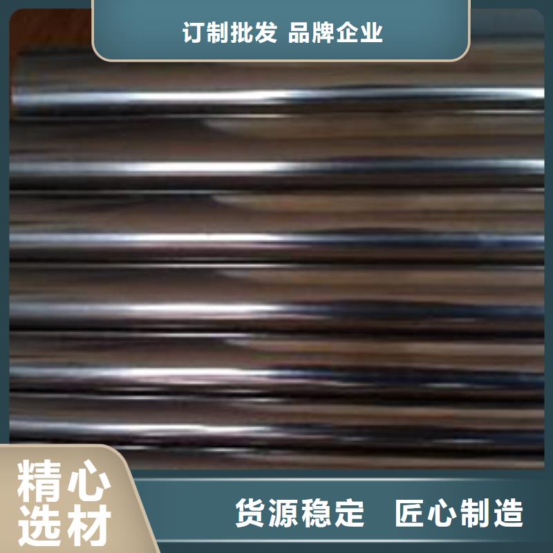 不銹鋼圓鋼生產(chǎn)廠家_10年經(jīng)驗型號齊全