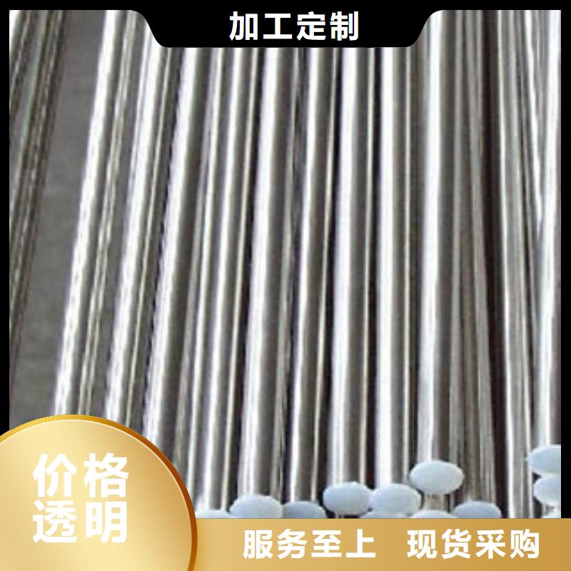 不銹鋼圓鋼廠家-更專業當地品牌