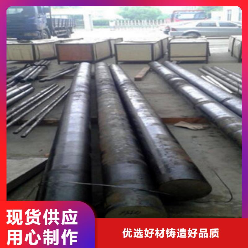 有現貨的不銹鋼圓鋼實體廠家工廠批發
