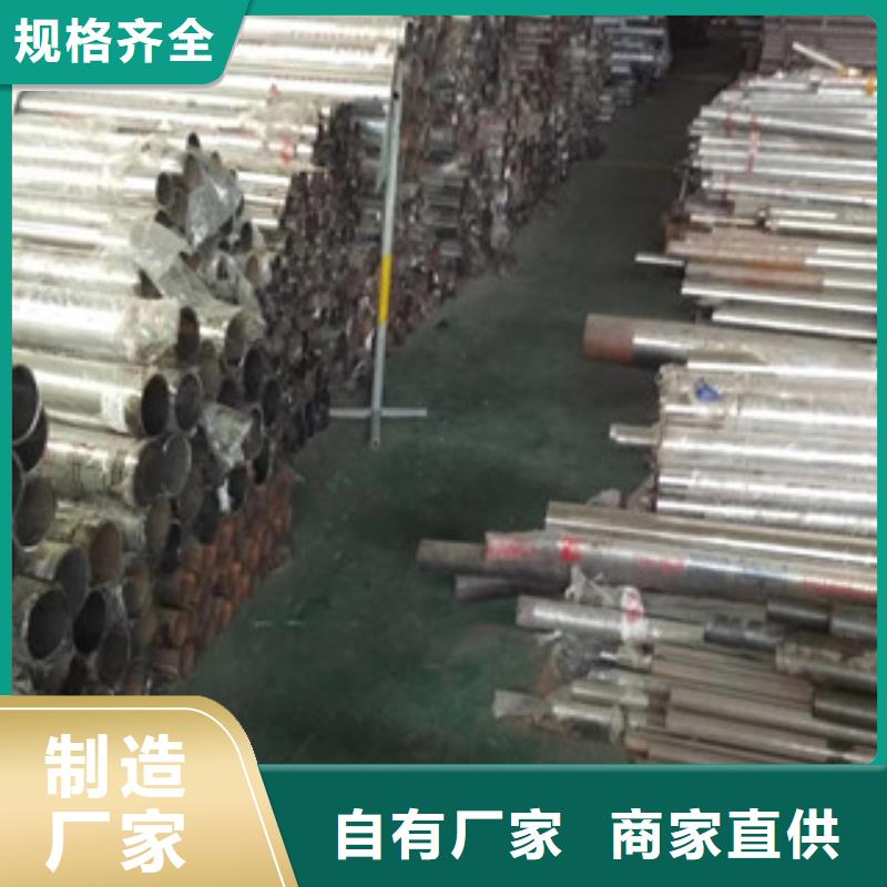 【圖】2廠家批發同城經銷商