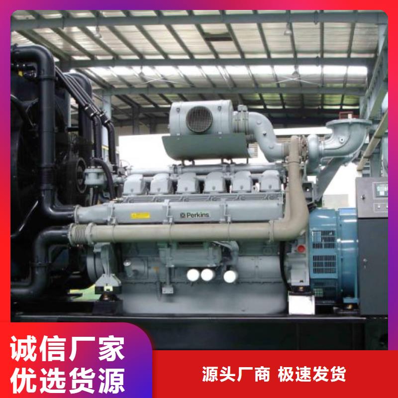發電機-歡迎新老客戶實地考察為您精心挑選