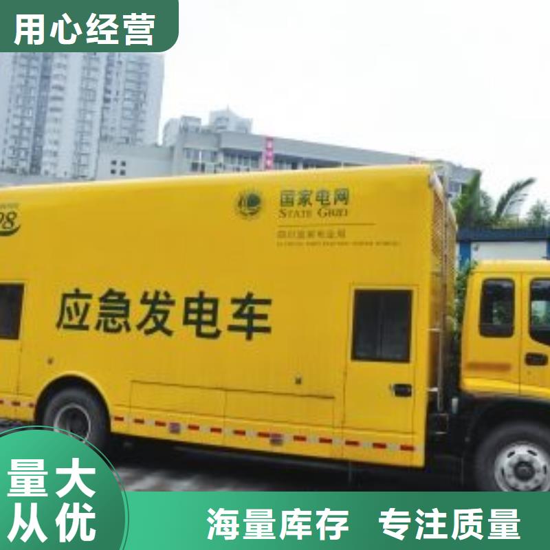 發電機廠家行業口碑好工藝層層把關