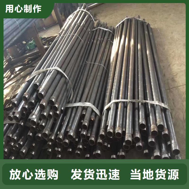 聲測(cè)管-聲測(cè)管專業(yè)廠家海量庫(kù)存