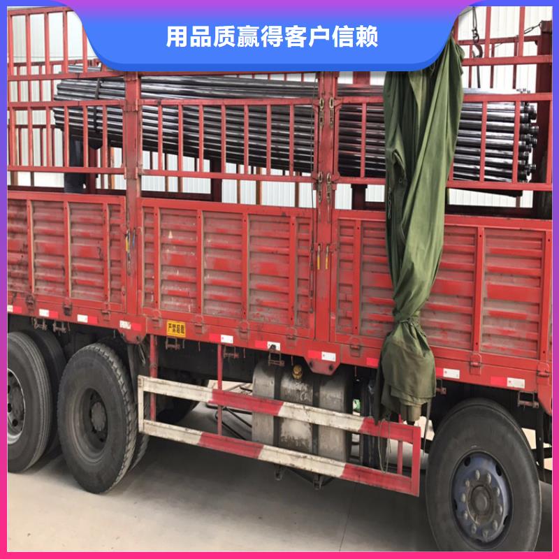 聲測管廠家-報價廠家批發價