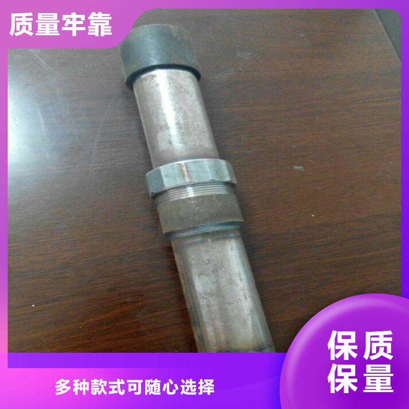声测管-送货上门免费寄样