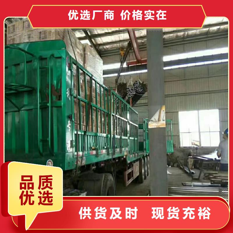 重信譽聲測管供應廠家專業完善售后