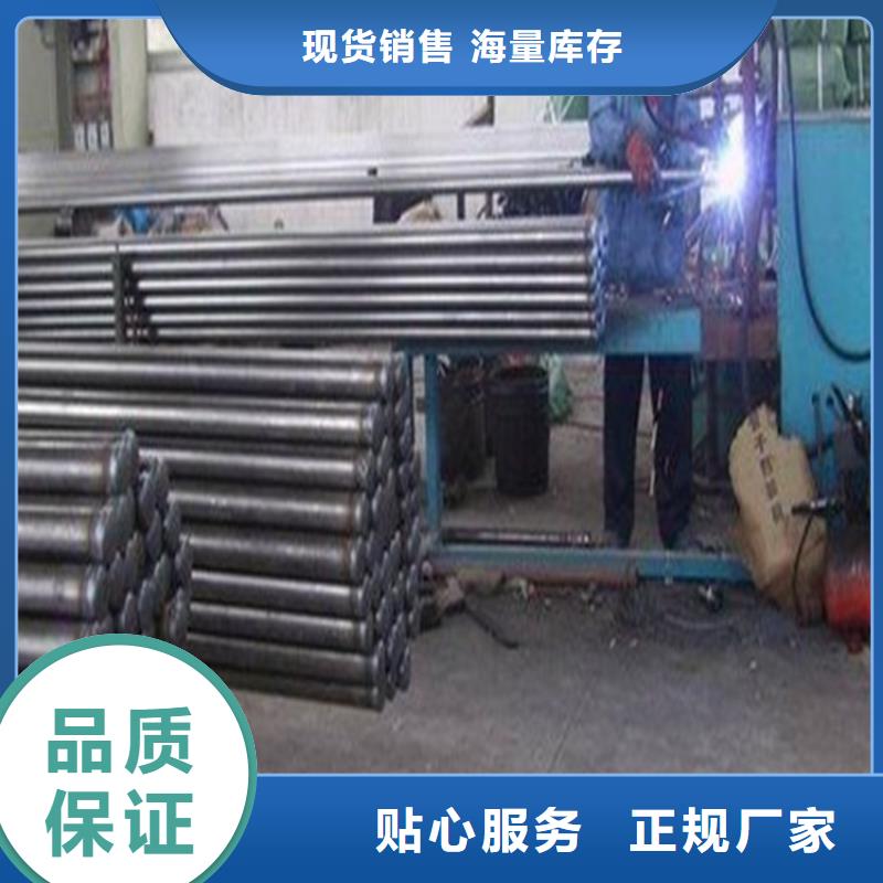 聲測(cè)管廠家廠家質(zhì)量過硬