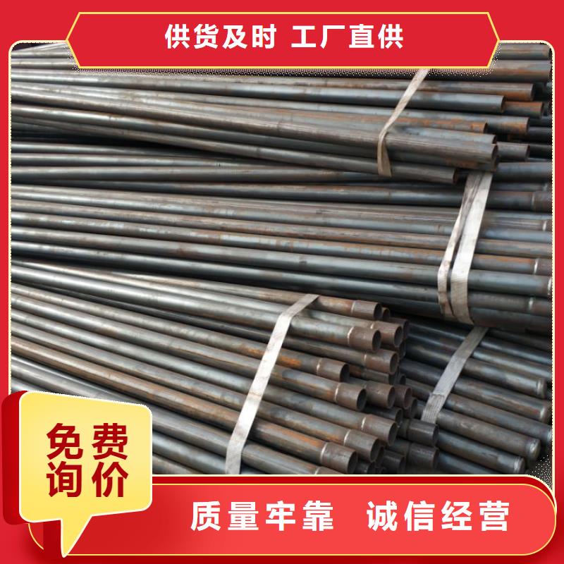 服務周到的聲測管公司同城服務商