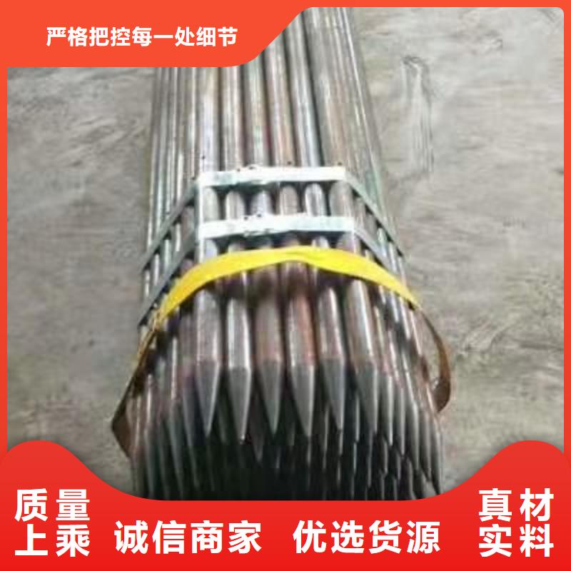 銷售鋼花管的廠家源頭采購