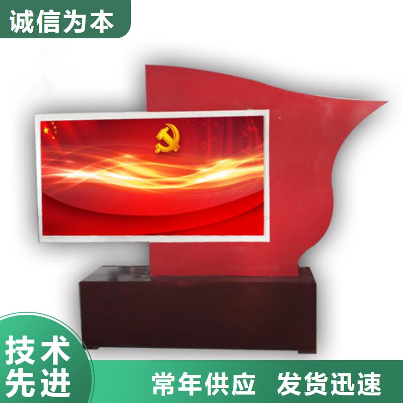 部隊(duì)燈箱規(guī)格齊全實(shí)力優(yōu)品