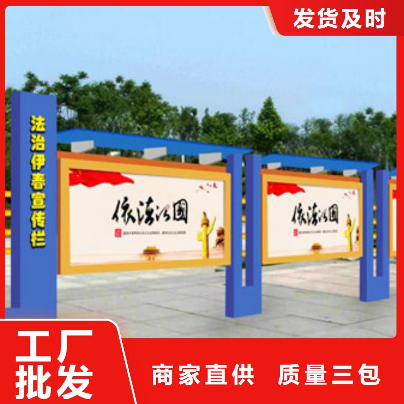 部队灯箱经验充足厂家精选