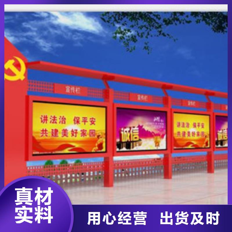 部隊燈箱多年老廠同城服務商