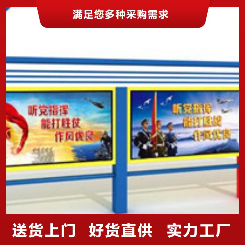 2025##部隊燈箱廠家##批發(fā)同城供應(yīng)商
