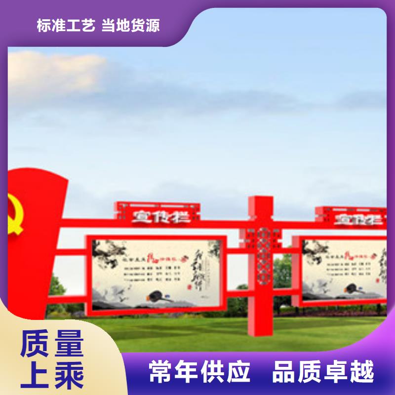 部隊燈箱價格便宜按需設計