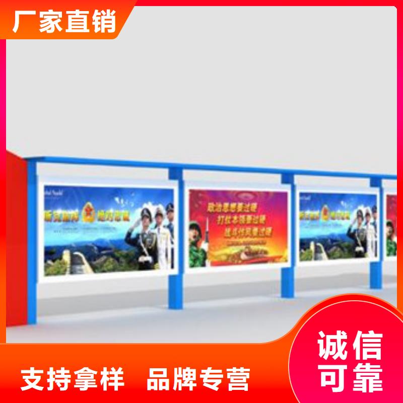 部隊燈箱加工廠家質量層層把關